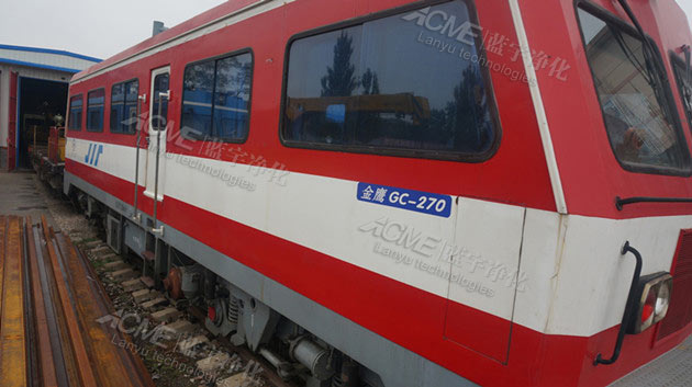 山西某鐵路部門從我司訂制軌道車尾氣處理設備