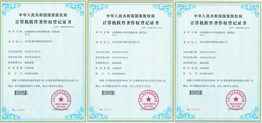 Zhuanli技術(shù)與知識產(chǎn)權(quán) Zhuanli技術(shù)與知識產(chǎn)權(quán)