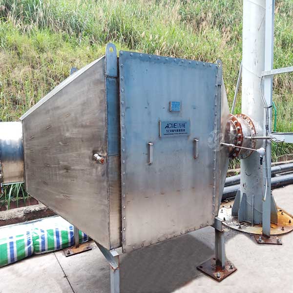 萬純SCR脫硝系統在某電站達標運行 萬純SCR脫硝系統在某電站達標運行