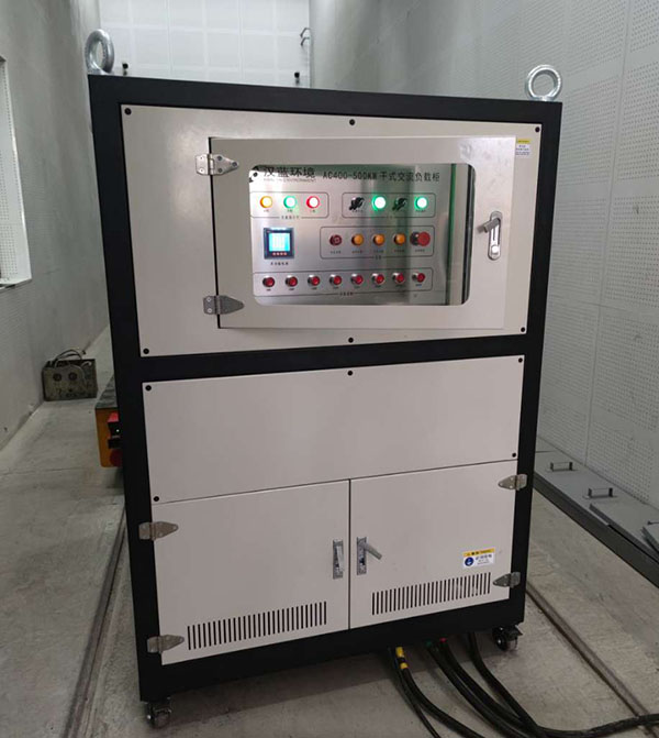 河北漢藍(lán)研發(fā)設(shè)計的發(fā)電機(jī)組測試負(fù)載測試運(yùn)行