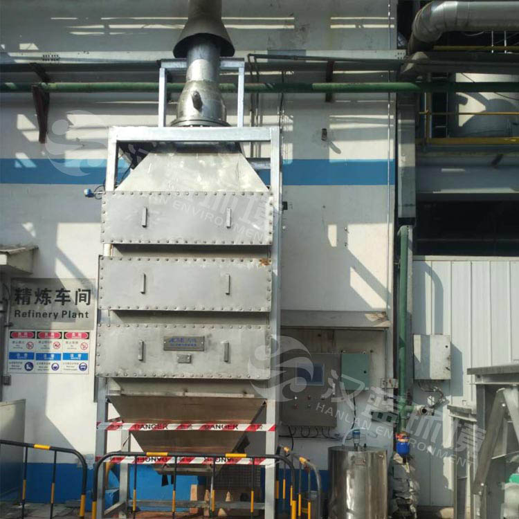  《河北省建設京津冀生態環境支撐區“十四五”規劃》(節選)