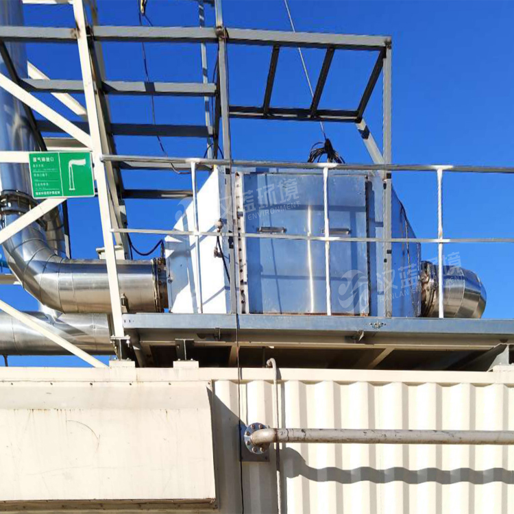 萬純餐廚垃圾沼氣發電機組SCR脫硝工程 萬純餐廚垃圾沼氣發電機組SCR脫硝工程