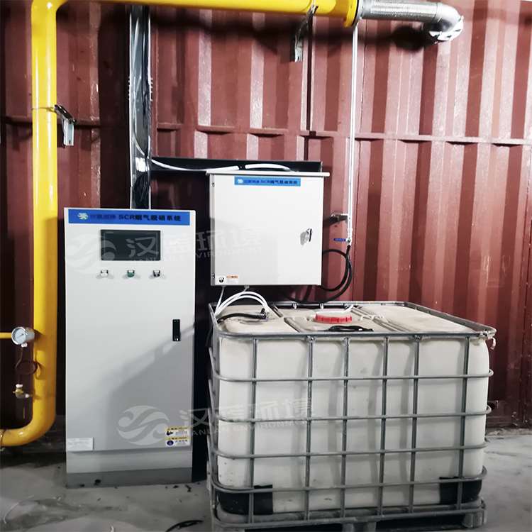 燃氣備用電源雖無煙 NOX達標才環保 ——河北漢藍天然氣備用電源脫硝系統在某單位安裝運行 燃氣備用電源雖無煙 NOX達標才環保 ——河北漢藍天然氣備用電源脫硝系統在某單位安裝運行